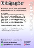 2014-brief